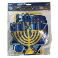 C-HK118  6Pc Hanukkah Decorations